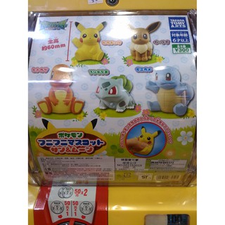 Pokemon 精靈寶可夢 神奇寶貝 轉蛋扭蛋 伊布 皮卡丘