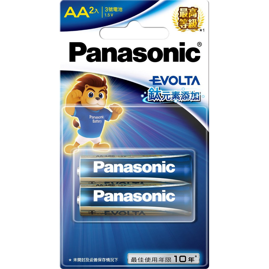 ★下單贈★國際牌Panasonic EVOLTA鈦元素電池3號AA2入