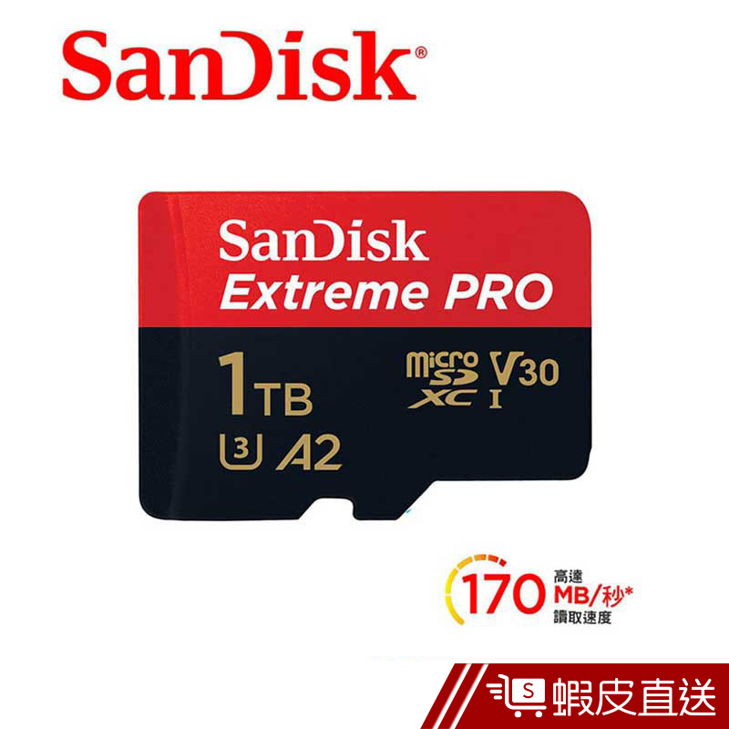SanDisk ExtremePRO microSDXC V30 A2 1TB記憶卡  現貨 蝦皮直送