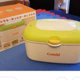 combi濕紙巾保溫器