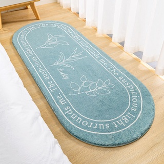 長床頭地毯 50 x120cm 北歐風格地墊厚地毯臥室地毯