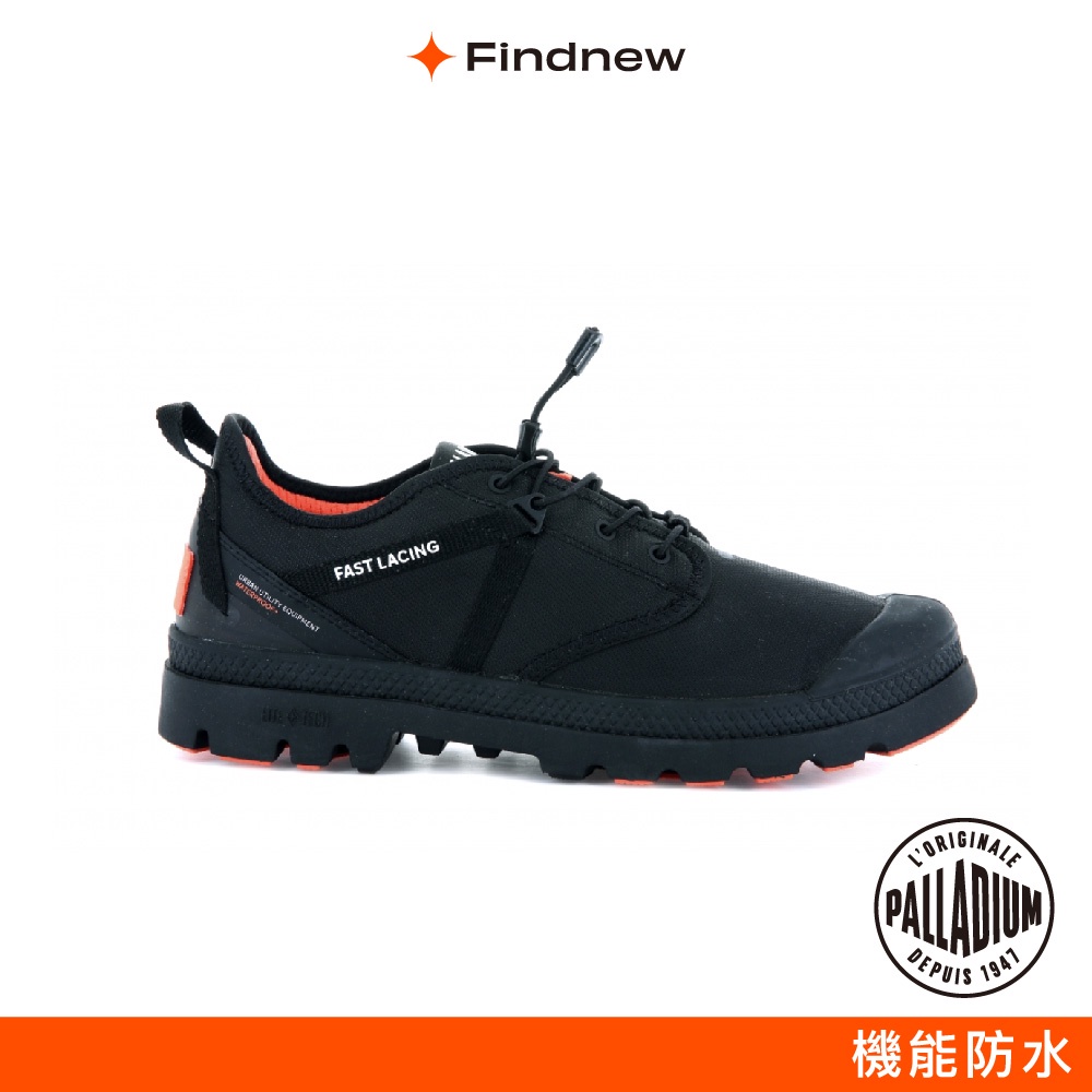 PALLADIUM TRAVEL LITE WP抽繩縮口橘標防水低筒靴 男女共款黑色77338-001【Findnew】