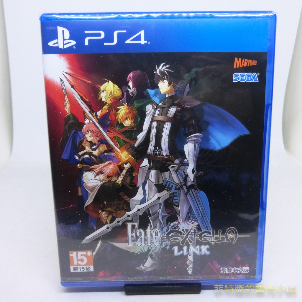 全新品 PS4 Fate / EXTELLA LINK 中文版