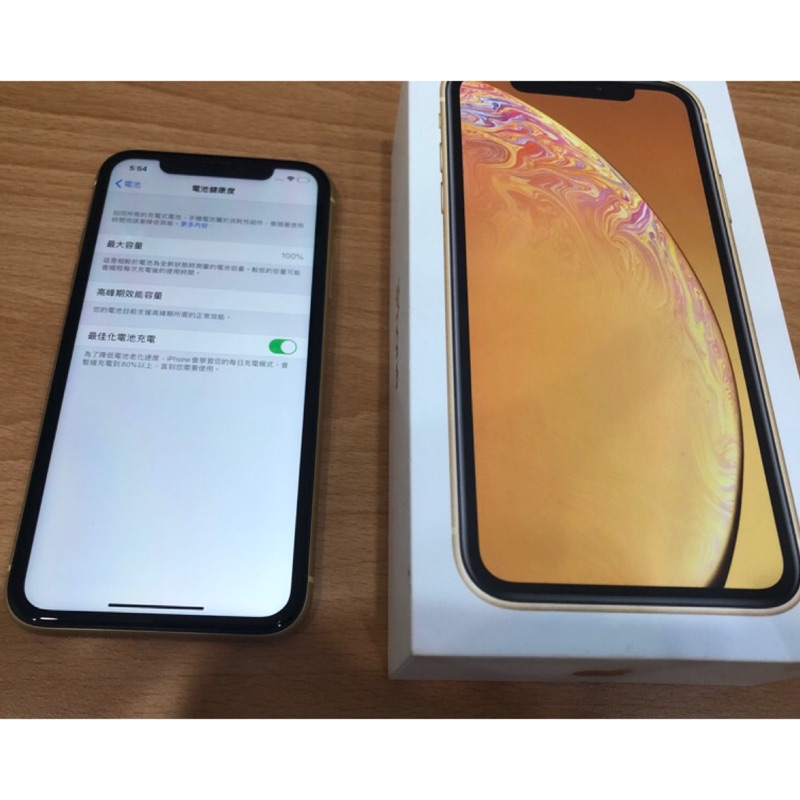 二手 iPhone XR 256G黃