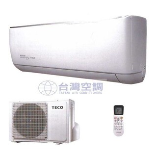 【臺灣空調】TECO東元冷氣(適 13-16坪) 一對一變頻冷專分離式冷氣MA100IC-HS能源效率1級可全省配送安裝