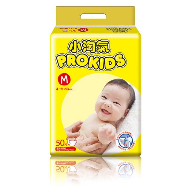 Prokids 小淘氣紙尿布 M size 市場最低價