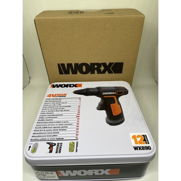 「在台現貨」WORX 威克士 4V 充電式熱熔膠槍 WX890/無線熱熔槍