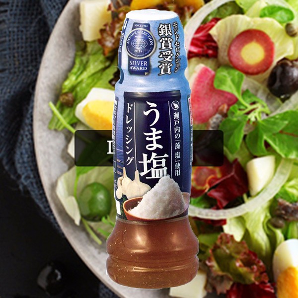 【日本原裝】万城瀨戶內藻塩沙拉醬170ML .蘋果.甜心.餅乾..鹽味~全新口味. 原裝進口
