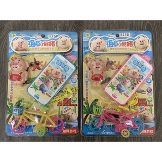 【玩具兄妹】現貨! 益智多功能兒童手機 趣味手機 兒童玩具音樂手機 早教機 平板早教機 多功能學習機 模擬手機