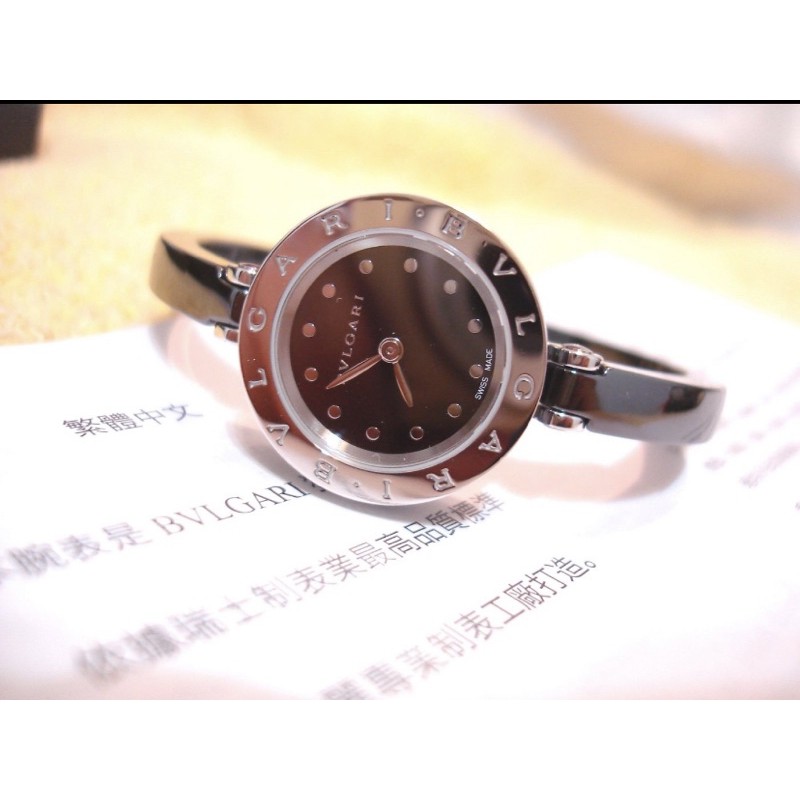 寶格麗 B ZERO1 女性陶瓷S號手鐲錶（9成8新盒單全）