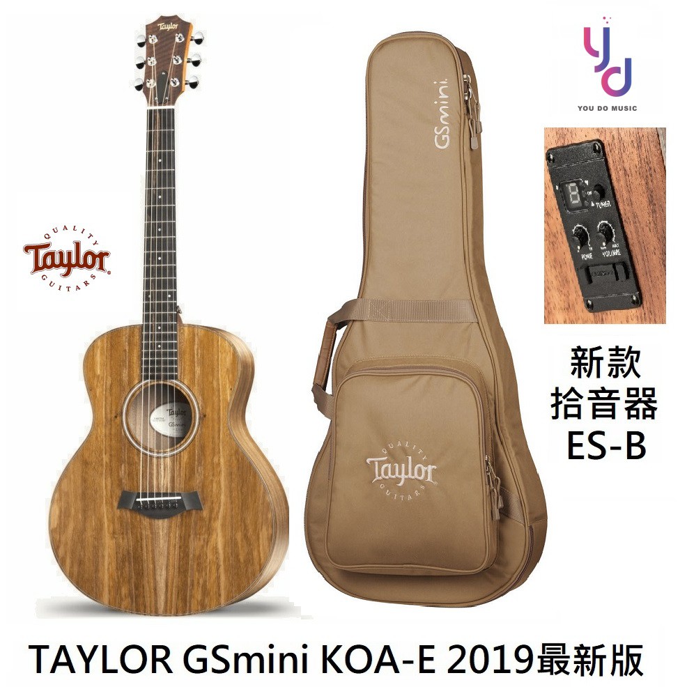 Taylor GS mini KOA-E 新版 夏威夷 相思木 36吋 旅行 民謠 電 木 吉他 現貨 (贈千元配件)
