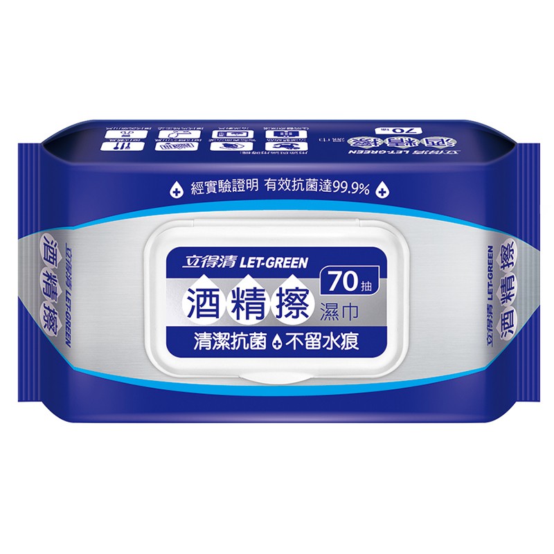 立得清酒精擦濕巾70抽 成箱 蝦皮團購 蝦皮購物