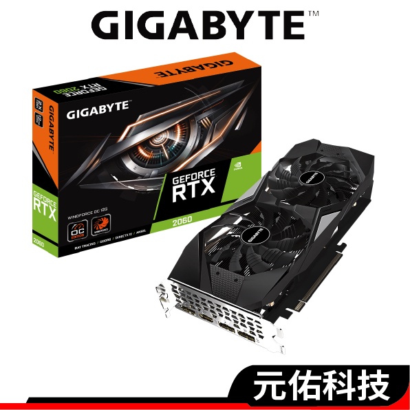 技嘉 RTX2060 WINDFORCE 12G 顯示卡 長26.5cm RTX 2060