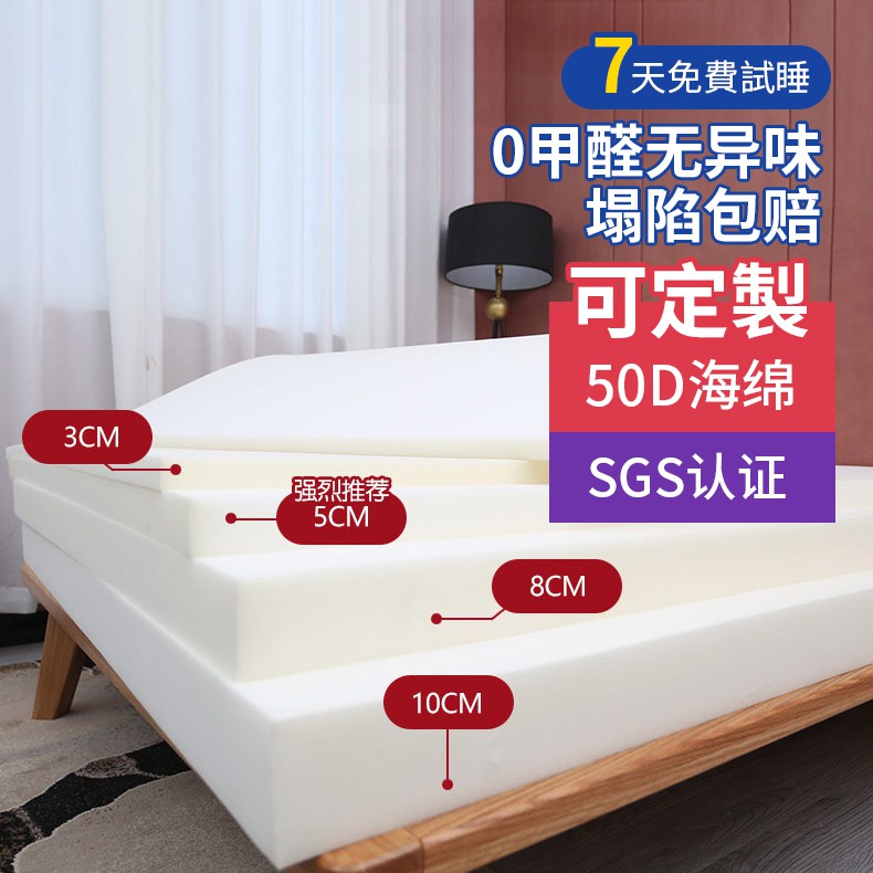 低反發坐墊 優惠推薦 21年7月 蝦皮購物台灣