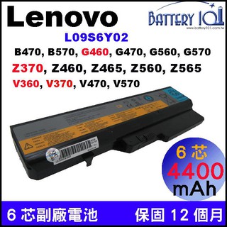 聯想 Lenovo G460 原廠電池 Z370 Z370A Z370G Z460 Z460A Z460G Z460M