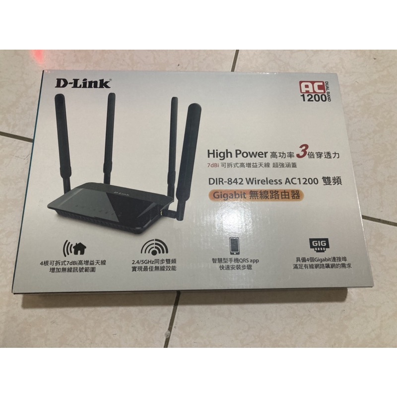 DLINK DIR-842 AC1200雙頻Gigabit無線路由器 九成新