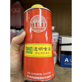【長青】附發票❤️木材保護漆 透明噴漆 木器著色劑配合使用透明面漆已調整好可直接上漆