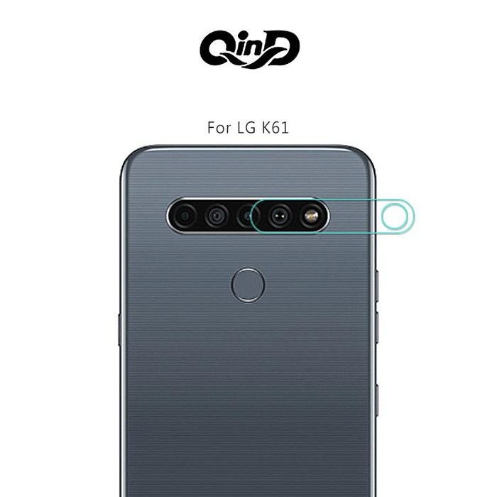 QinD LG K61鏡頭玻璃貼(兩片裝)