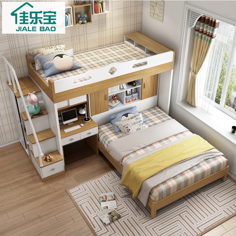 【免運費】兒童床高低床帶書桌雙層床錯位型上下鋪交錯式上下床小戶型兒童房gbap3dvum3