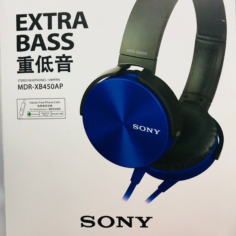 SONY EXTRA BASS重低音耳機