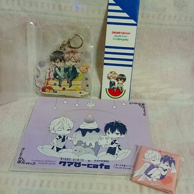 Blcd 男子高校生第一次的第2彈二見x志馬壓克力吊飾徽章ss小卡 立花慎之介田丸篤志 蝦皮購物