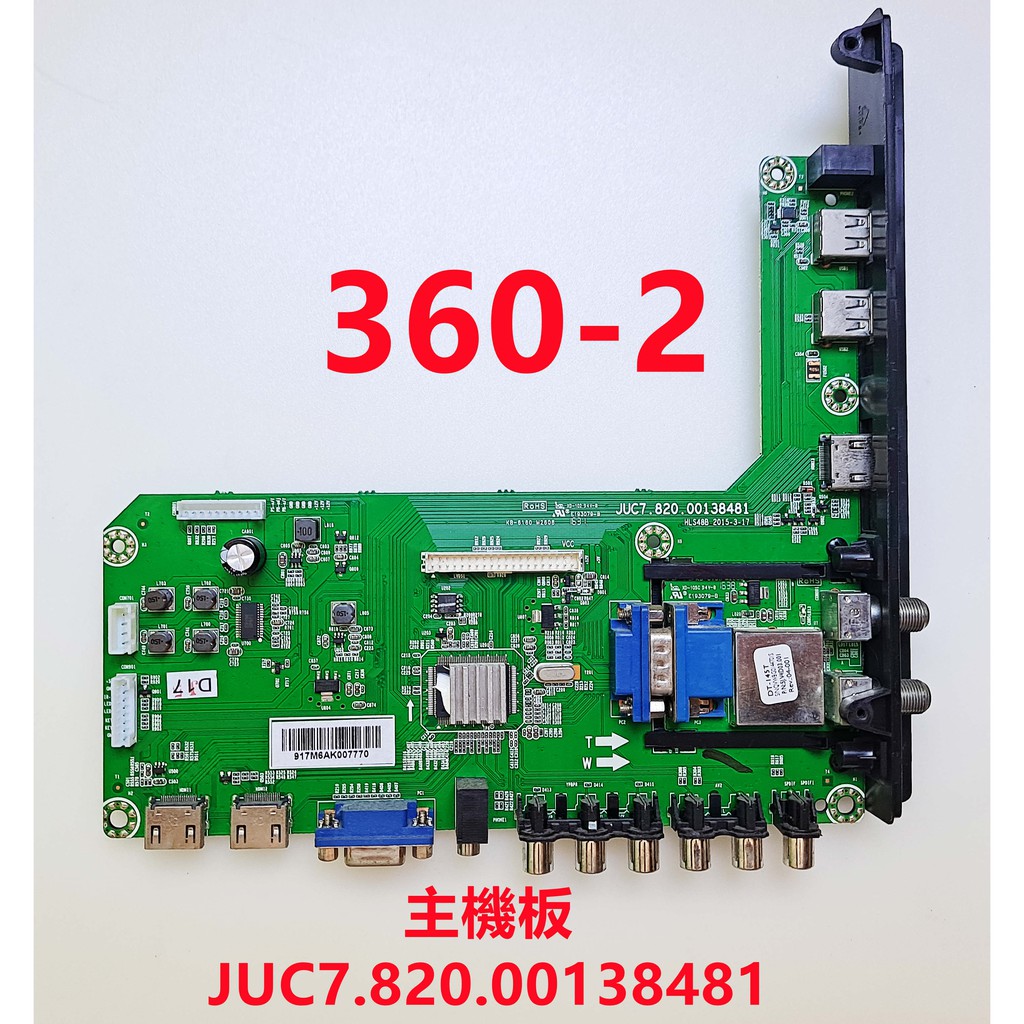 液晶電視 明碁 BenQ 49IE6500 主機板 JUC7.820.00138481