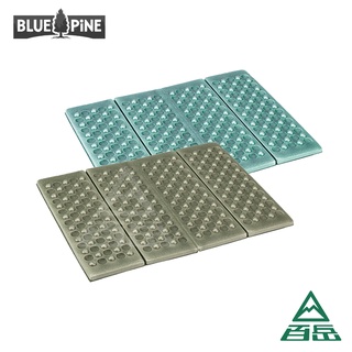 [BLUEPiNE]XPE鋁膜摺疊坐墊 橄綠/湖藍【士林百嶽】代理商正貨 售後服務有保障 輕量化坐墊 防潮墊 蛋殼軟墊