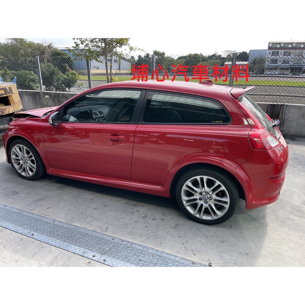 埔心汽車材料 報廢車 VOLVO C30 D4 R-DESIGN 2.0 柴油 2011 零件車 拆賣