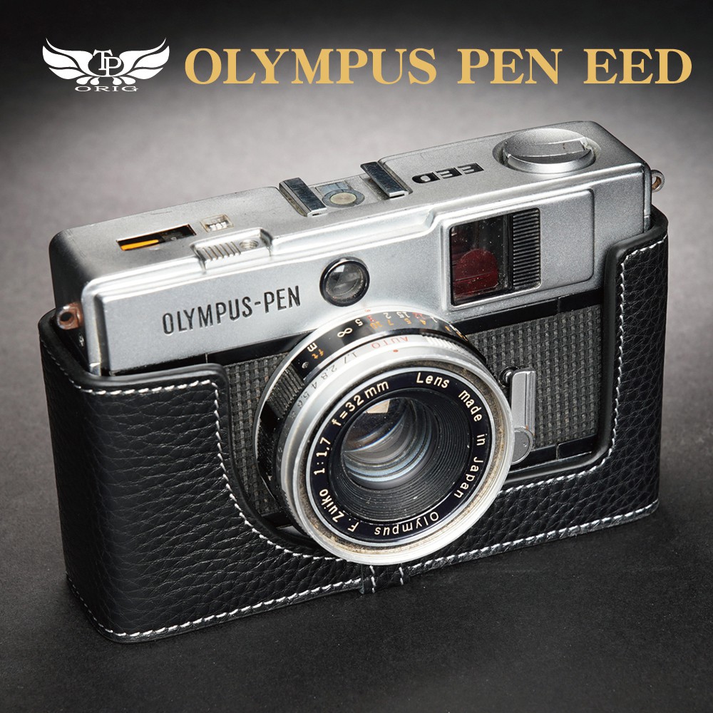 【TP ORIG】相機皮套  適用於  Olympus  PEN EED PENEED  底片機 專用