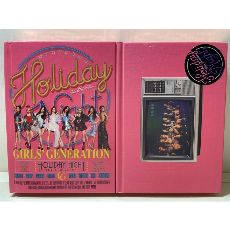 少女時代 Holiday Night專輯（可加購兩張大海報）