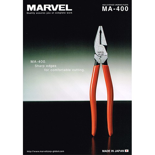 【專業工具人】日本MARVEL MA-400鋼絲鉗(輕量型)