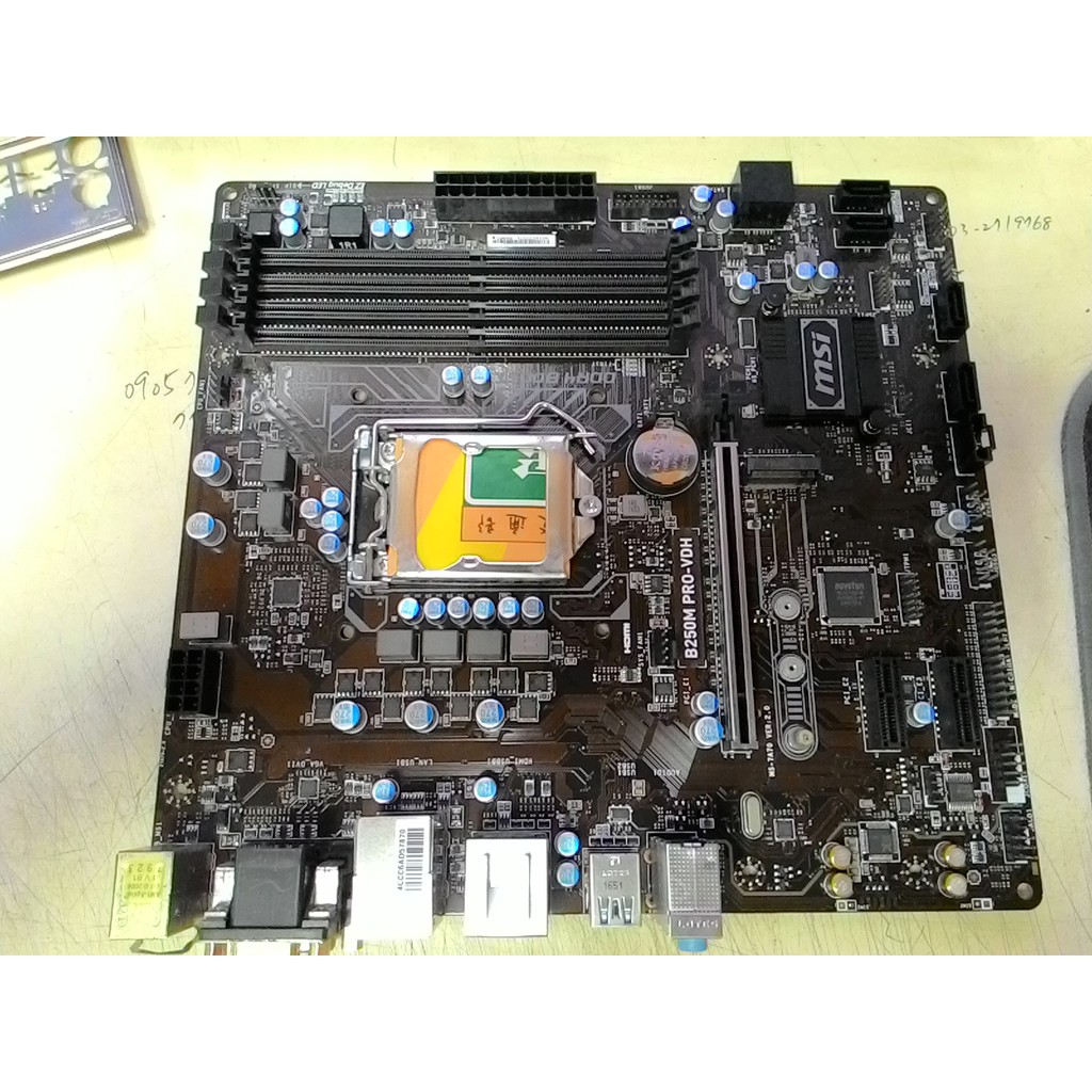 微星 B250M PRO-VDH 全固態主機板 1151 / DDR4 / 含擋板 二手良品 $799元