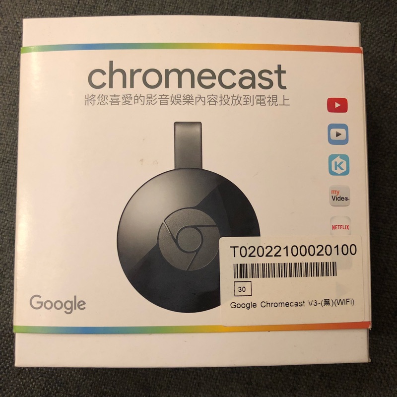 Google Chromecast V3 2代 HDMI 媒體串流播放器/電視棒