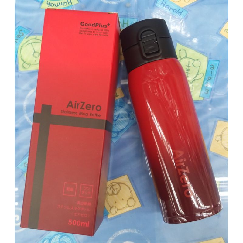 AirZero輕量型真空保溫瓶