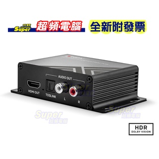 【超頻電腦】LINDY 林帝 HDMI2.0 4K@60Hz 18G 影音分離轉換器(38361)