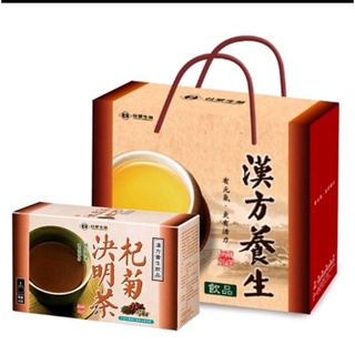 ❤㊣台塑生醫 醫之方 杞菊決明茶3.5g×30包/盒×2盒（禮盒裝）