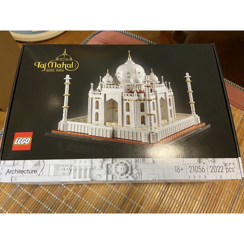 LEGO 樂高 21056 Taj Mahal 泰姬瑪哈陵 全新未拆