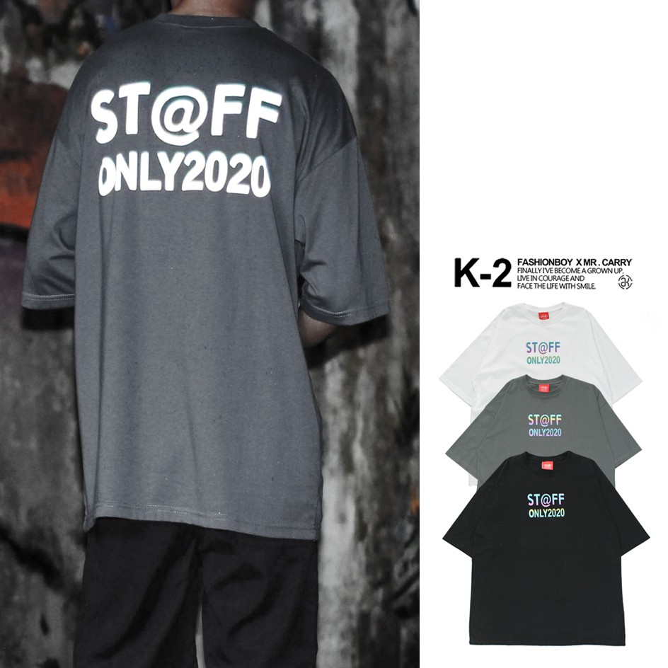 【K-2】韓國 街頭 STAFF 3M反光 ONLY2020 彩色反光 潮流 寬鬆 五分袖 短T 男女不拘