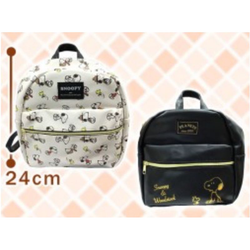 ☆瘋娃舖☆抓樂霸 日本景品 Toreba 史努比景品 史努比 史努比背包 Snoopy 生日禮物 聖誕禮物 交換禮物