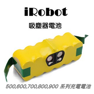 適用iRobot Roomba 500 600 700 800 900系列 電池 掃地機器人 620 520 780