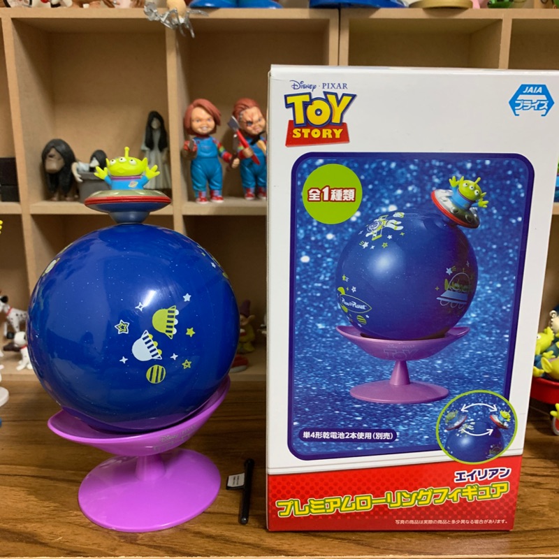 玩具總動員 三眼怪 地球儀 迪士尼 皮克斯 磁浮球