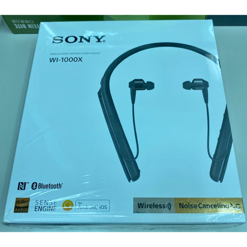 Sony WI-1000x 藍牙降噪耳機