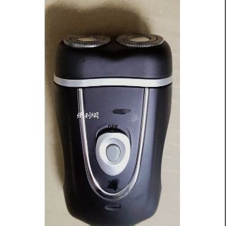 J-GUAN USB充電電動刮鬍刀J JG-US881 雙刀頭 急速到網 外出旅遊必備 DC5V 3W -【便利網】