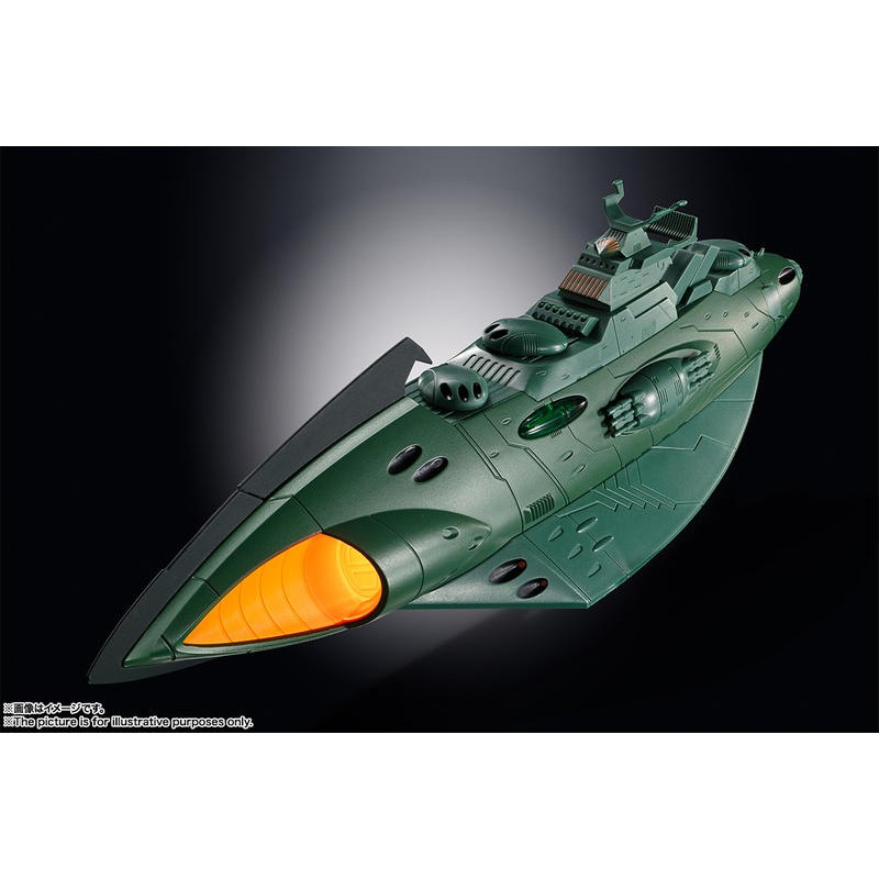 郁峰模型 ~ BANDAI ~ 超合金魂 GX-89 宇宙戰艦大和號2202 加米拉斯航宙裝甲艦