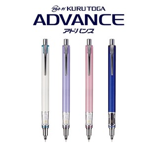 又敗家@日本UNI ADVANCE 0.3mm自動鉛筆M3-559自動旋轉鉛筆2倍轉速自動筆日本文具日本製造文具三菱鉛筆