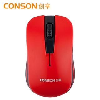 迷你2.4G無線滑鼠