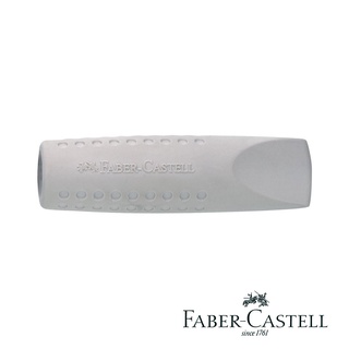 【育樂文具行】Faber - Castell JUMBO大三角粗芯安全筆套 橡皮擦