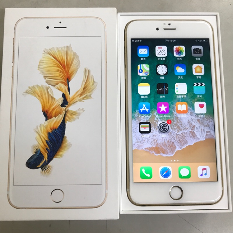 APPLE IPHONE 6S PLUS 64G 金色