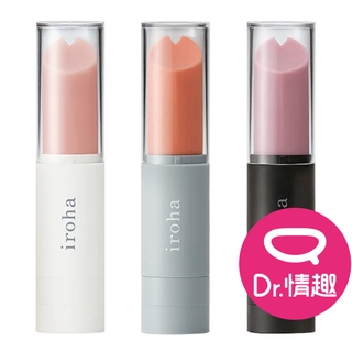 TENGA iroha stick系列 電動按摩棒 口紅造型按摩棒 原廠正貨 Dr.情趣 女性自慰棒 女生情趣用品