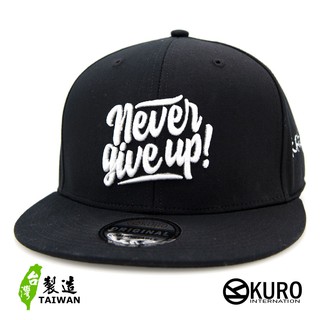 KURO-SHOP設計款-Never give up潮流板帽-棒球帽(可客製化電繡)